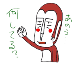 UZARU WINTER sticker #3086847