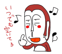 UZARU WINTER sticker #3086848