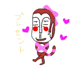 UZARU WINTER sticker #3086851