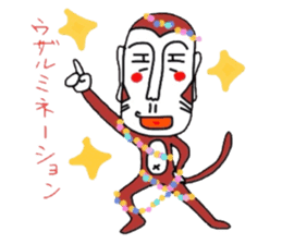 UZARU WINTER sticker #3086852