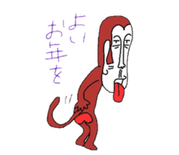 UZARU WINTER sticker #3086860