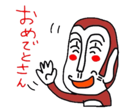 UZARU WINTER sticker #3086862