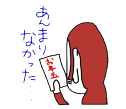 UZARU WINTER sticker #3086865