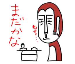 UZARU WINTER sticker #3086866