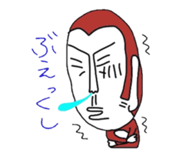 UZARU WINTER sticker #3086868