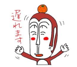 UZARU WINTER sticker #3086870