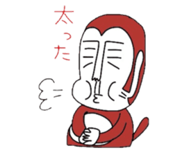 UZARU WINTER sticker #3086871