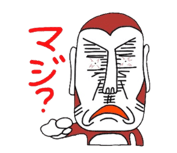 UZARU WINTER sticker #3086872