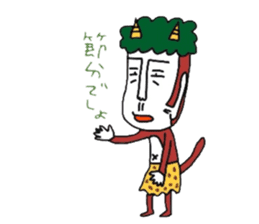 UZARU WINTER sticker #3086873