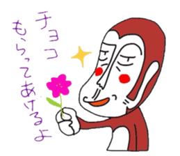 UZARU WINTER sticker #3086874