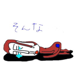 UZARU WINTER sticker #3086876