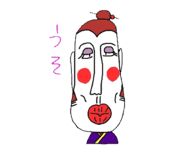 UZARU WINTER sticker #3086877