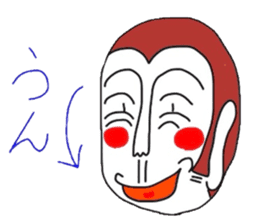 UZARU WINTER sticker #3086878