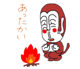 UZARU WINTER sticker #3086880