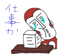 UZARU WINTER sticker #3086881