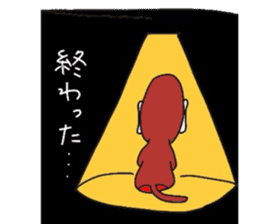 UZARU WINTER sticker #3086882