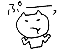 Ijike-neko sticker #3087091