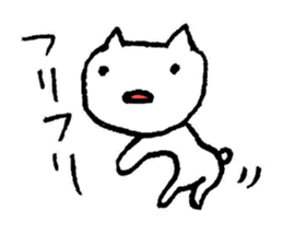 Ijike-neko sticker #3087103