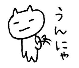 Ijike-neko sticker #3087105
