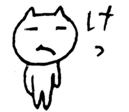 Ijike-neko sticker #3087109