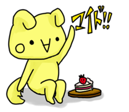 ZOO FESTIVAL sticker #3087477