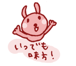 TAREMIMI-USAGI sticker #3087765