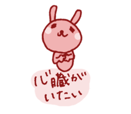TAREMIMI-USAGI sticker #3087766