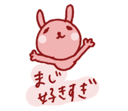 TAREMIMI-USAGI sticker #3087767