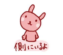 TAREMIMI-USAGI sticker #3087768