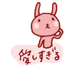 TAREMIMI-USAGI sticker #3087772