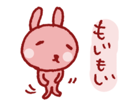 TAREMIMI-USAGI sticker #3087774