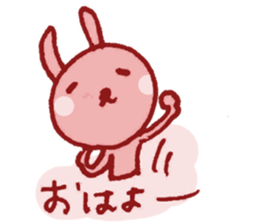 TAREMIMI-USAGI sticker #3087775