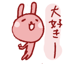 TAREMIMI-USAGI sticker #3087776
