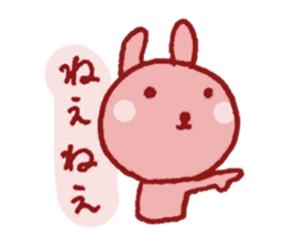 TAREMIMI-USAGI sticker #3087777