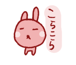 TAREMIMI-USAGI sticker #3087778