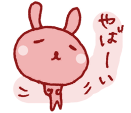 TAREMIMI-USAGI sticker #3087780