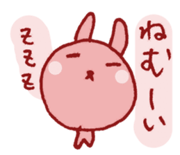 TAREMIMI-USAGI sticker #3087781