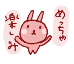 TAREMIMI-USAGI sticker #3087783