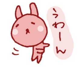 TAREMIMI-USAGI sticker #3087789