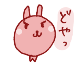 TAREMIMI-USAGI sticker #3087790