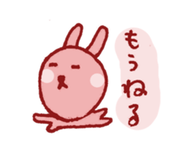 TAREMIMI-USAGI sticker #3087791