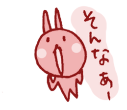 TAREMIMI-USAGI sticker #3087793