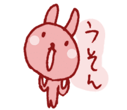 TAREMIMI-USAGI sticker #3087794