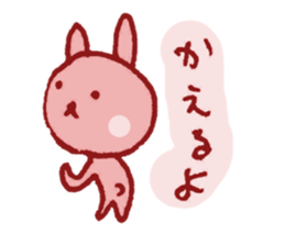 TAREMIMI-USAGI sticker #3087796