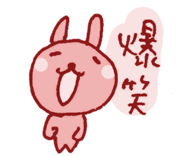 TAREMIMI-USAGI sticker #3087799