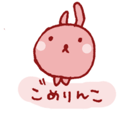 TAREMIMI-USAGI sticker #3087801