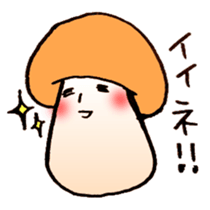 Abundant mushrooms TAKEO sticker #3087883