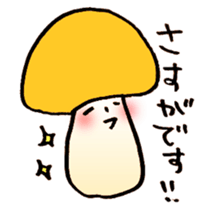 Abundant mushrooms TAKEO sticker #3087884