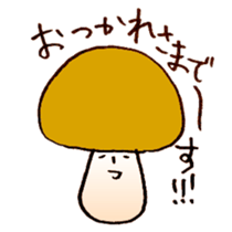 Abundant mushrooms TAKEO sticker #3087885