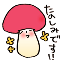Abundant mushrooms TAKEO sticker #3087886